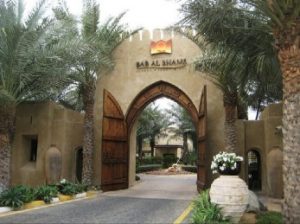 bab-al-shams-entrance